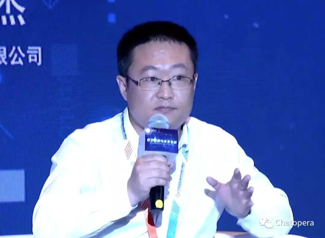 Chatopera 联合创始人&CEO 王海良