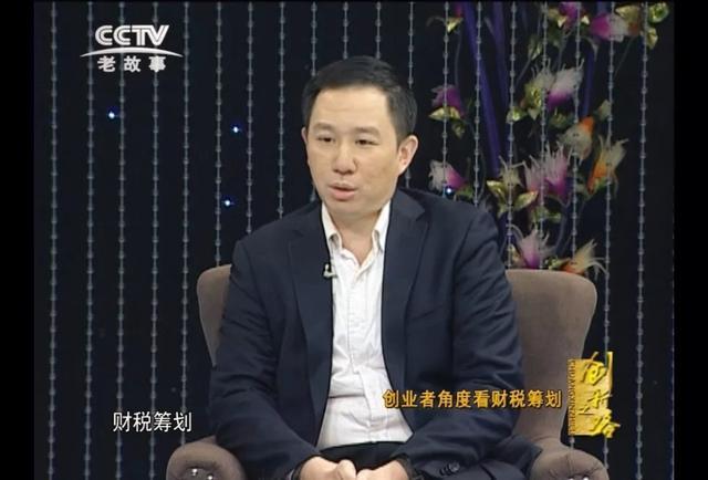 新知图谱, 省心办创始人于景晨接受央视主持人朱迅专访，见证服务力量