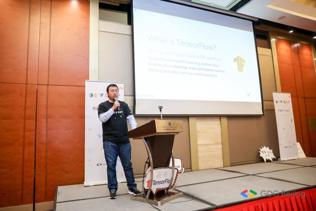 郭成凯, DevFest, GDG, TensorFlow
