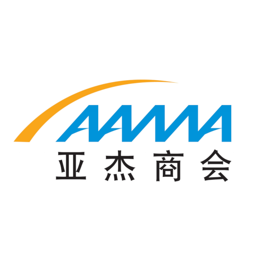 AAMA 亚杰商会